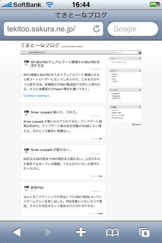 WPtouch0 WPtouch0