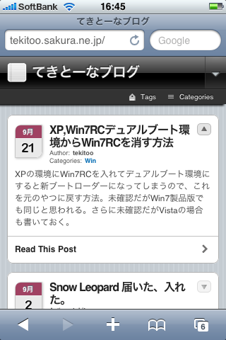 WPtouch2 WPtouch2