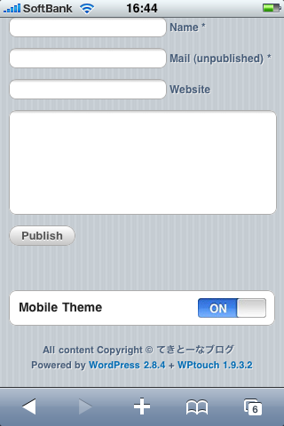 WPtouch4 WPtouch4