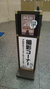 chojuu07a
